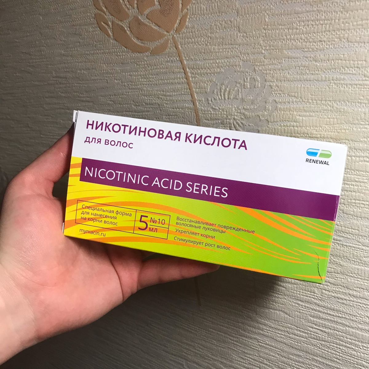 Продается во многих аптеках, видела на OZON