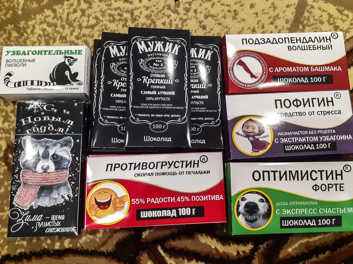 Работа моя, фото заказчика. 