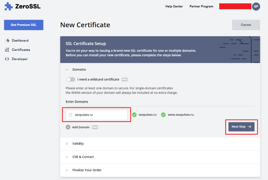 Ввод в домен. Https ssl budgetplan minfin ru вход