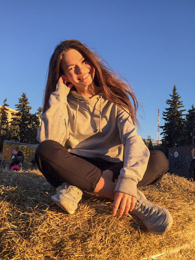 Милка 💛