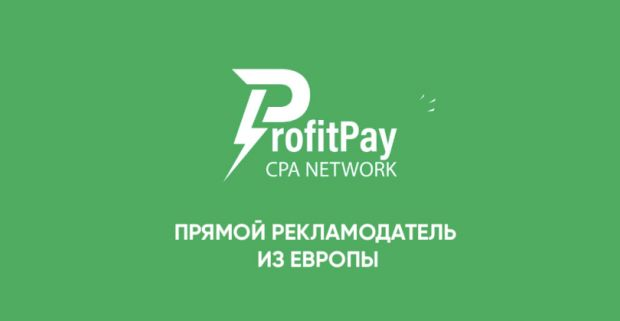 CPA-партнерка ,  нутра ,  нутра офферы ,  прямой рекламодатель