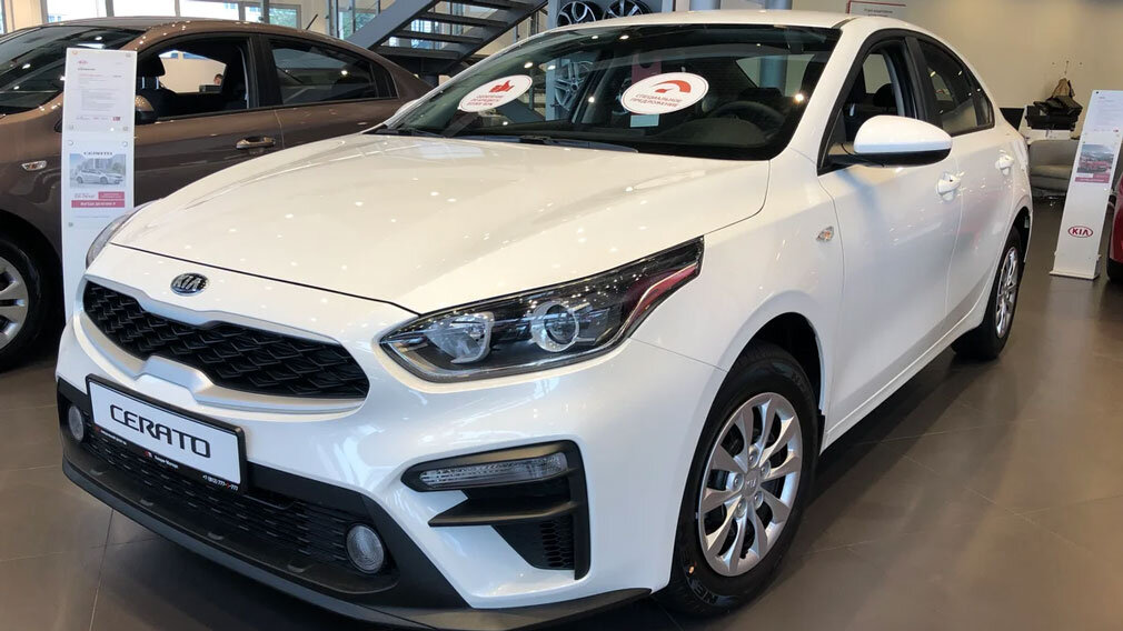 Kia Cerato