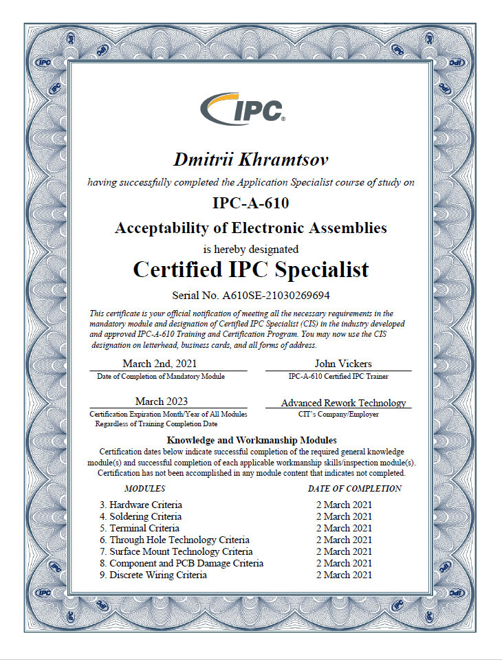 Мой сертификат IPC-A-610