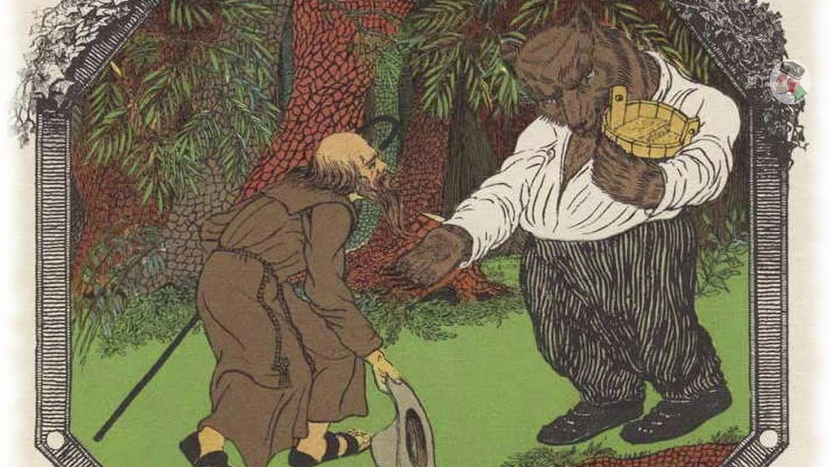 крылов пустынник и медведь. пустынник и медведь басня крылова. и. и. басня пустынник и медведь.