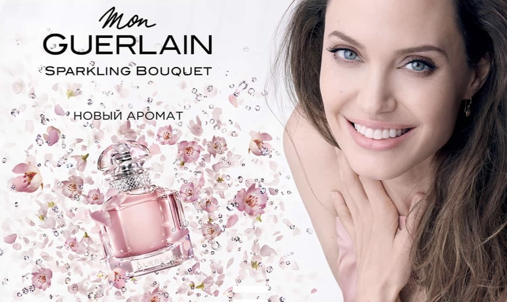 Новинка от Guerlain, которую расхваливают консультанты, как шикарный весенний аромат — Mon Guerlain Sparkling Bouquet0