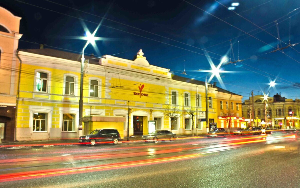 Улицы тулы картинки
