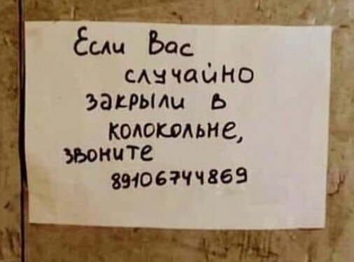 источник: https://www.instagram.com.pushnoypro