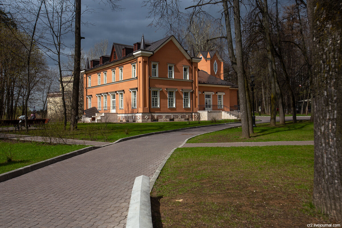 Усадьба Тимохово-Салазкино. Главный дом. Видное, Московская область. Фото автора статьи 