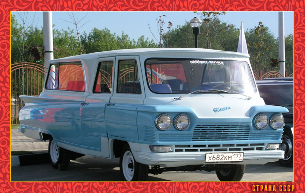  Советский «Старт» в классическом бело-голубом цвете. Фото в свободном доступе