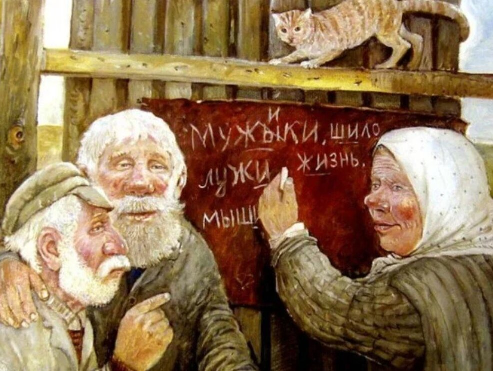 Фото из интернета 