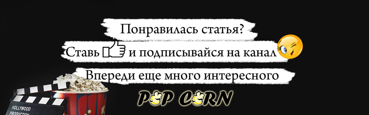 Сценки с переодеванием на день рождения женщине