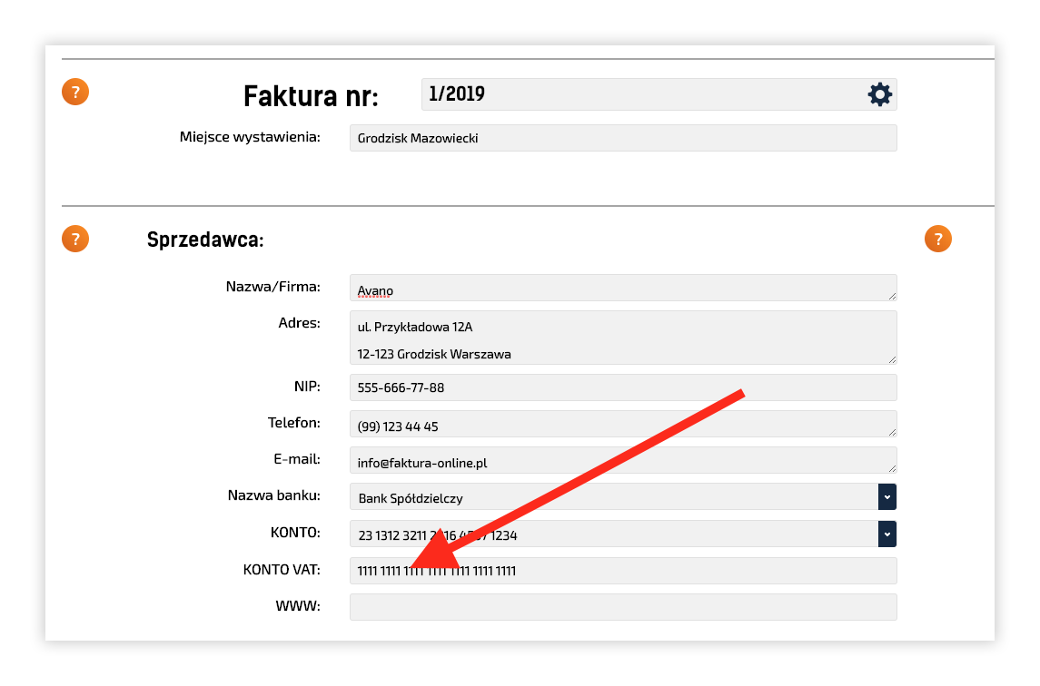 Как выглядит внутри вашего банка VAT счет