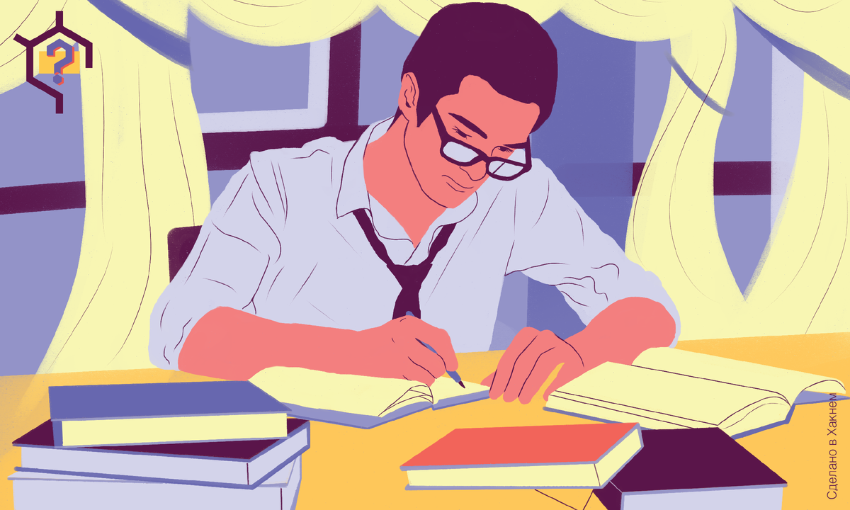 Авторские права на изображение принадлежат медиагруппе "Хакнем" и защищены товарным знаком ®️