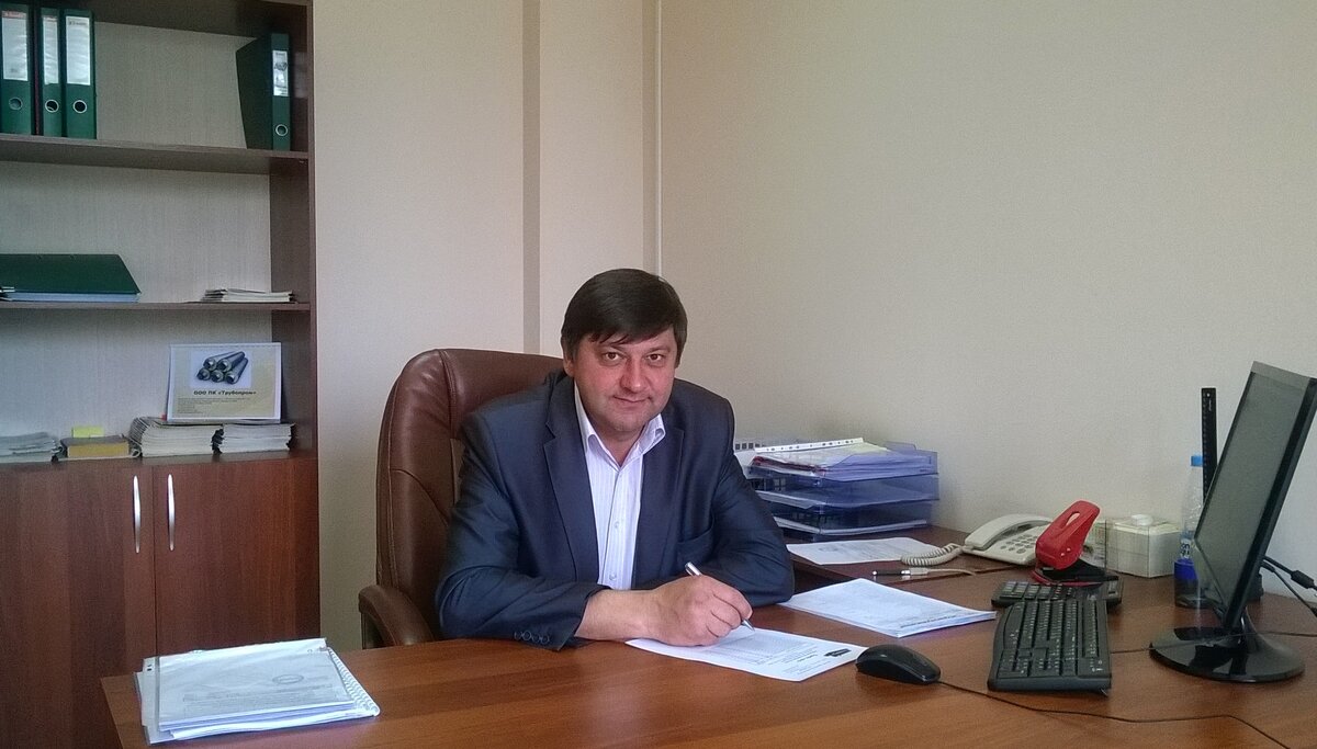 Анатолий Онищук, директор ООО ПК «Трубопром»