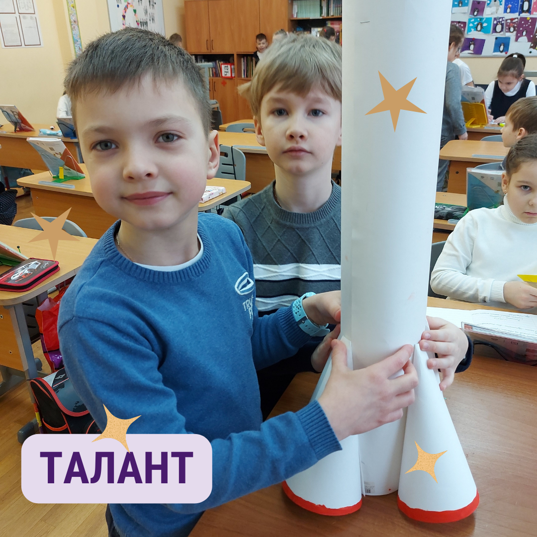 Третьекласснику нравится математика, он любит решать сложные задачи. Георгий с удовольствием посещает дополнительные занятия по математике. 

На данный момент его самое большое увлечение — это космос и авиация. Он читает об этом книги, смотрит много научных передач, побывал в Музее космонавтики. Дома Георгий изготавливает из бумаги самолеты и ракеты, собирает «Лего» по космической тематике. Ему нравится слушать лекции, которые проходят в Космические субботы (Субботы московского школьника). Смотрит запуски ракет в прямом эфире на сайте Роскосмоса. Его кумиры — С. П. Королев и Ю. А. Гагарин. Георгий мечтает стать пилотом или космонавтом!

Этот ученик старается участвовать во всех олимпиадах, которые проходят на сайтах Учи. ру и Яндекс, Решаю Сам и многих других.