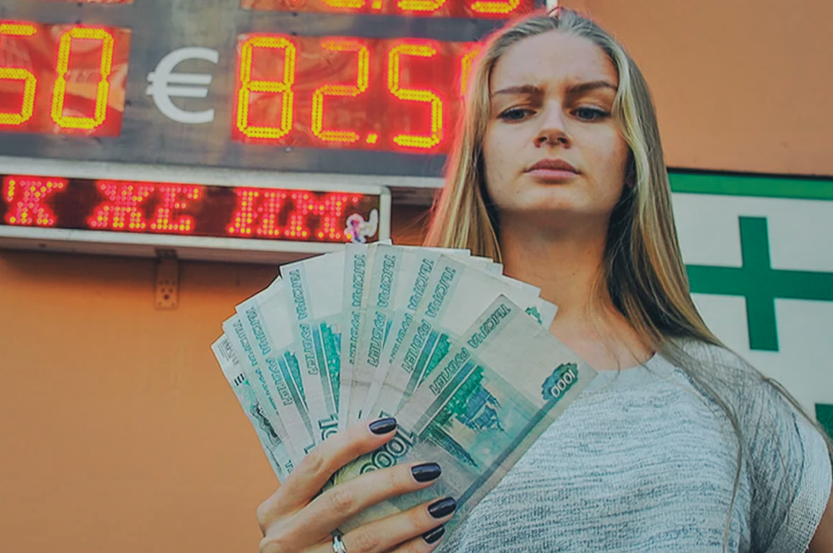 Фотография взята из открытых источников