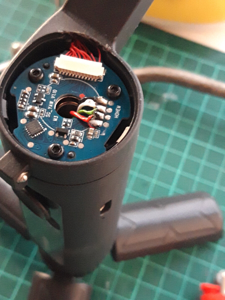 вскрытие нового стабилизатора