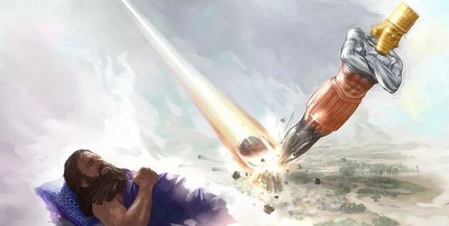 Сон вавилонского царя