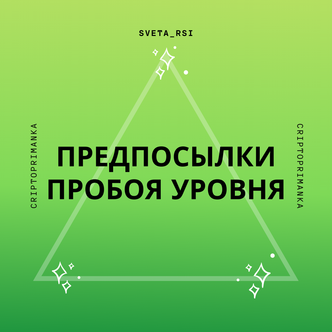 Личный дизайнчик, если кому-то нужно оформить превью, обложку, сделать лого, пишите)