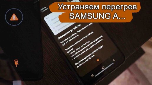 БРСЦ Аспирс - Официальный Сервисный центр Samsung в Минске