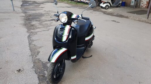 Скутер Honda Giorno 2011г.в. (арт. 94HA43) 149 000р