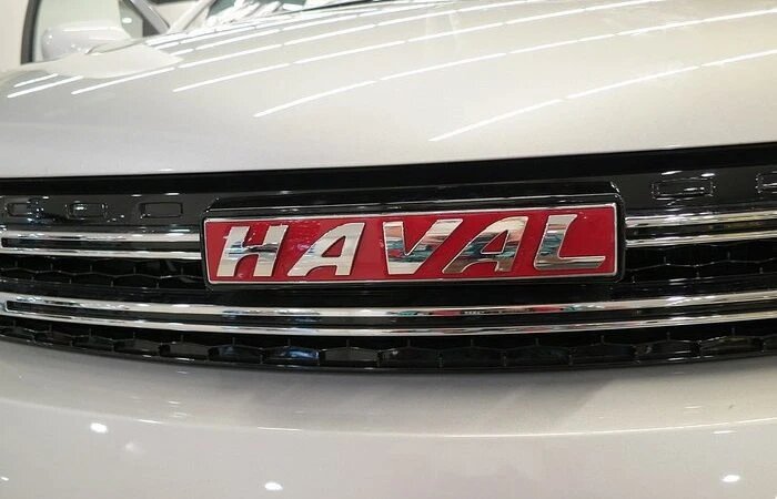 Автозавод Haval в Тульской области приостановил свою работу. (Bindydad123/commons.wikimedia.org/CC BY-SA 4.0)\