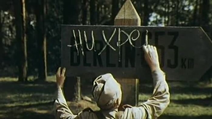 из открытых источников