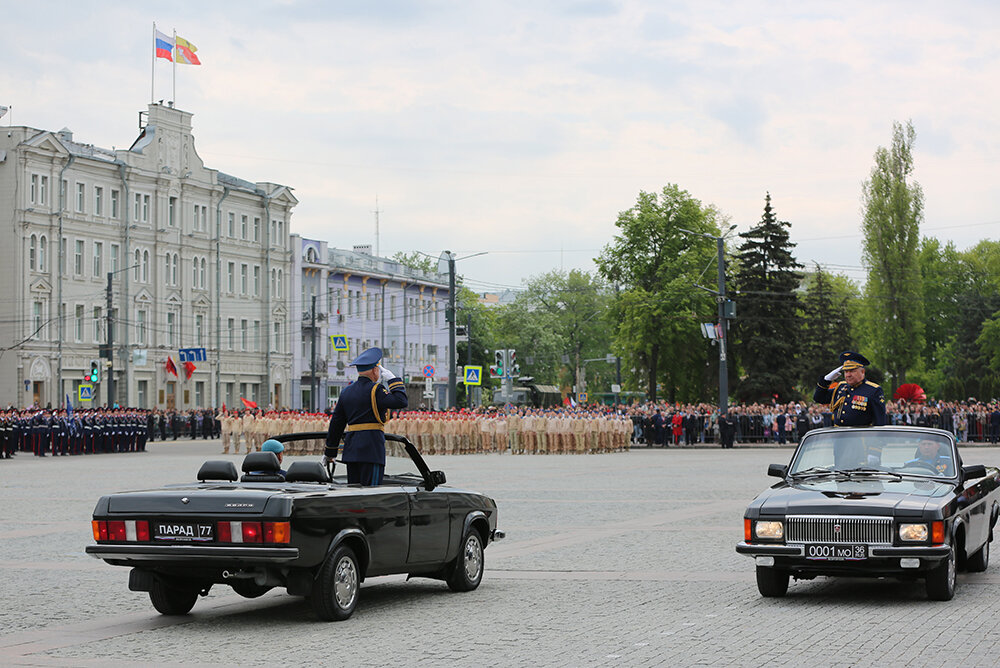 Площадь ленина 9 воронеж