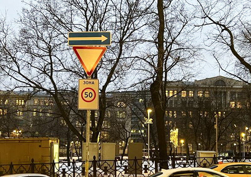    Главред журнала «За рулём»: «Отечественные ПДД перегружены лишней информацией»