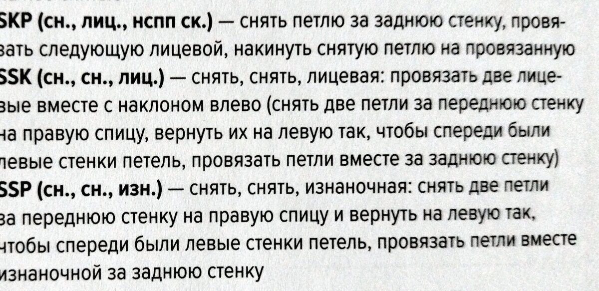     - ,              .-15