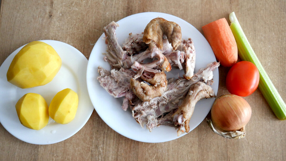 Это почти все.