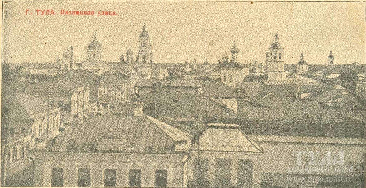 Сретенска церковь видна на старом фото, обратите внимание как много церквей в центре города.
