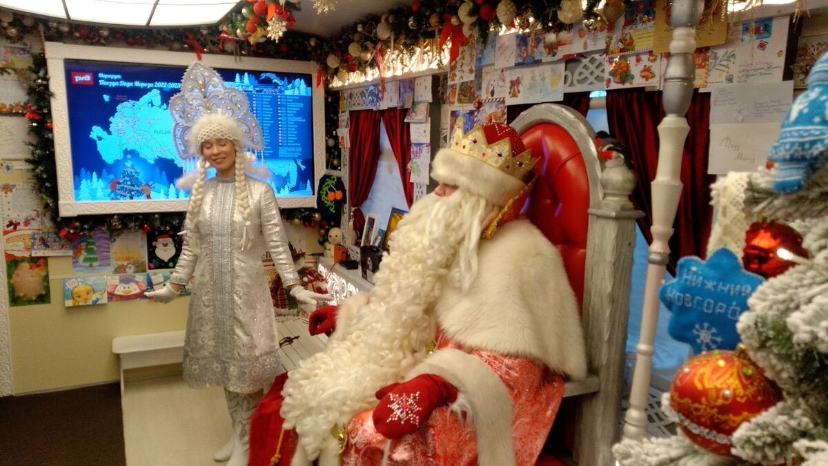 Прием на самом высоком морозном уровне. Фото из архива "7 секретов"