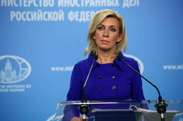   пресс-служба МИД России / mid.ru