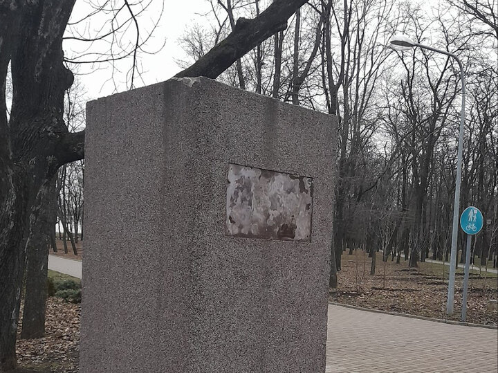   Из личного архива