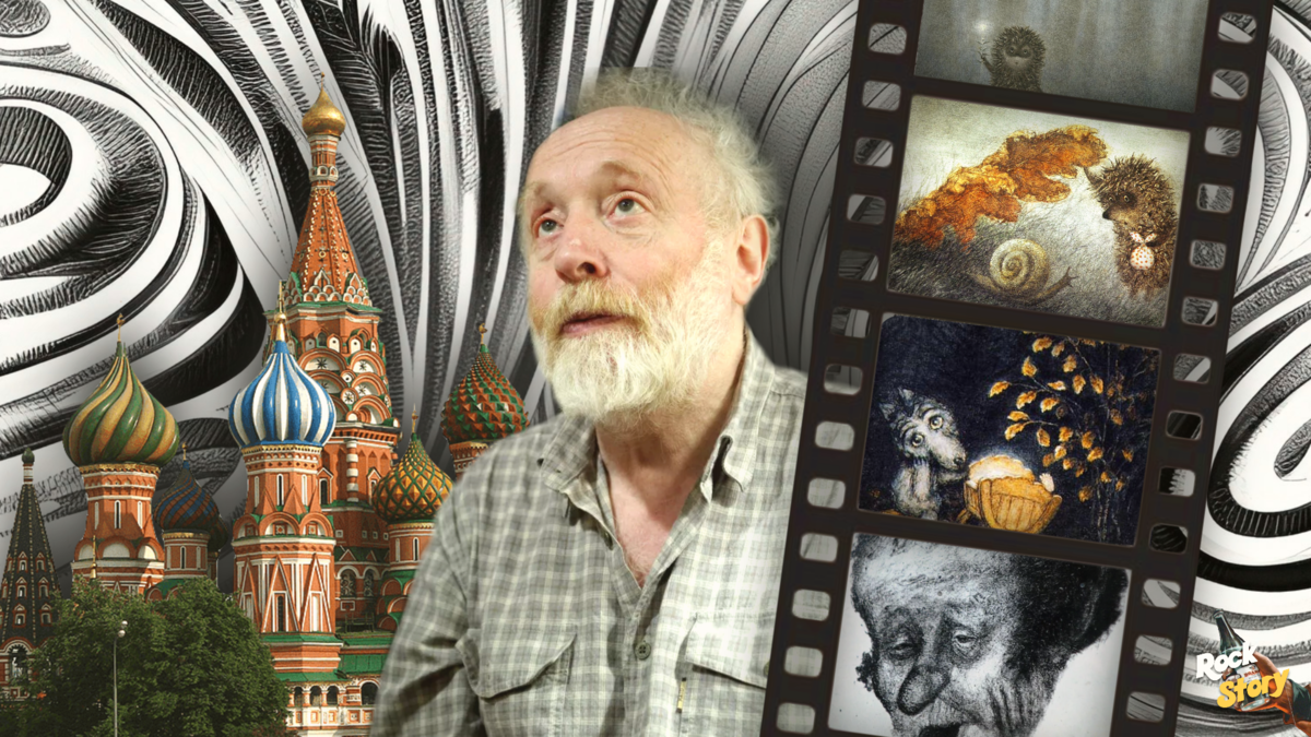 На фотографии: Юрий Норштейн