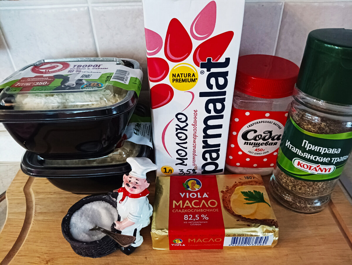 Фото: Вкусная еда без труда