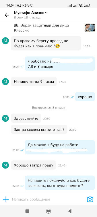 -2-2