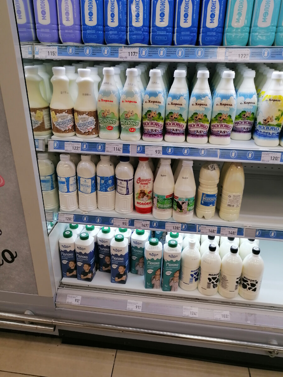 Самое дешевое молоко мы встретили за 95 рублей за литр. В основном молоко стоит от 110 рублей. 