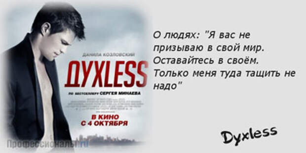 И дело не в Флоренции с Римом. людям же везде одно и тоже надо. Я уже дом построил и дерево посадил.