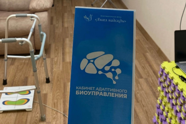 Фото: сайт «Правительство Ленинградской области»