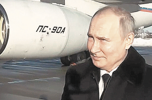    Какие шесть экономических задач поставил перед правительством Путин?