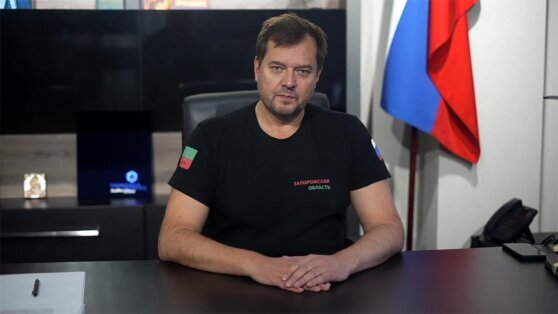    Балицкий: представители атомных городов РФ посетят Энергодар для создания программы развития Екатерина Щербакова