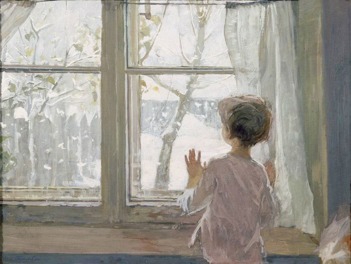 Сергей Тутунов. Зима пришла. Детство.