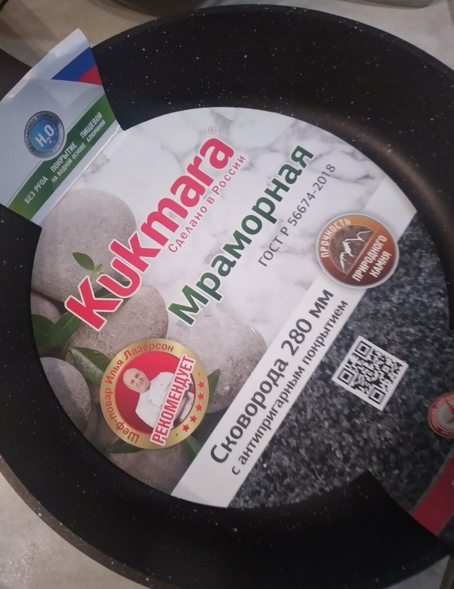 Личное фото автора Bahtysha. 