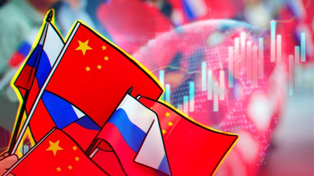        ФБА «Экономика сегодня»