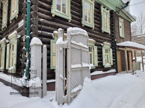     Фото: мэрия Томска