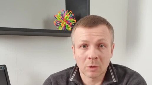 Цен тра. Реабилитационный центр великие луки на октябрьском. Фгбу фнцри им альбрехта минтруда россии. Реабилитационный центр великие луки для детей. Реабилитационный центр выход в хабаровске.