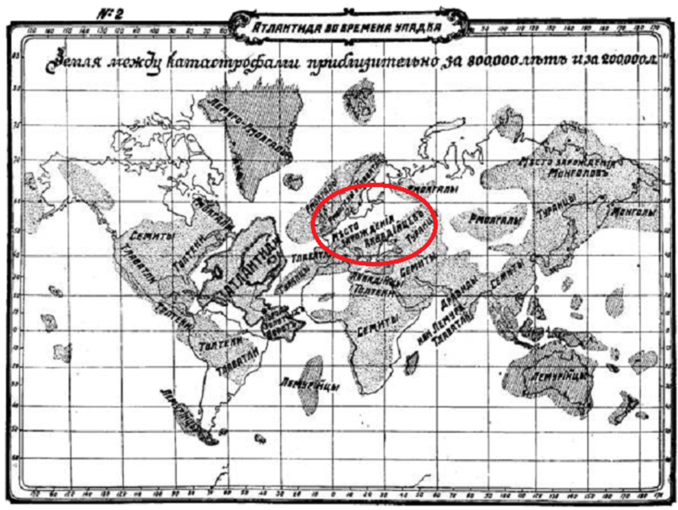 Древние карты Атлантиды. Атлантида на карте. Атлантида на древних картах. Древние карты Атлантов.