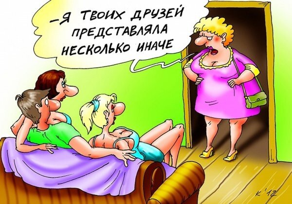 ЗАБАВНО НО ЖИЗНЕННО!!!